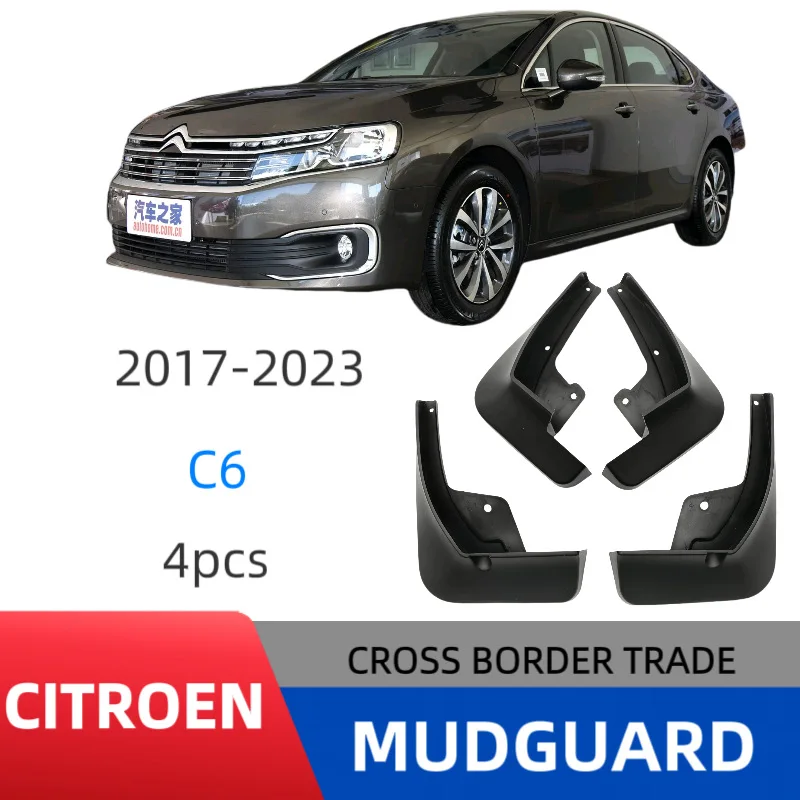 Suitable for Citroen C6 2017-2023 car accessories fender car fender skin modification
Suitable for Citroen C6 2017-2023 car accessories fender car fender skin modification