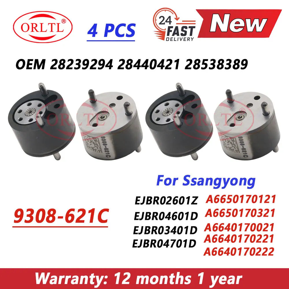 4PCS 9308-621C 28239294 28440421 New Valve for SSANGYOG A6640170221 A6650170321 A6650170121 A6640170222 A6640170021 EJBR04701D
4PCS 9308-621C 28239294 28440421 New Valve for SSANGYOG A6640170221 A6650170321 A6650170121 A6640170222 A6640170021 EJBR04701D