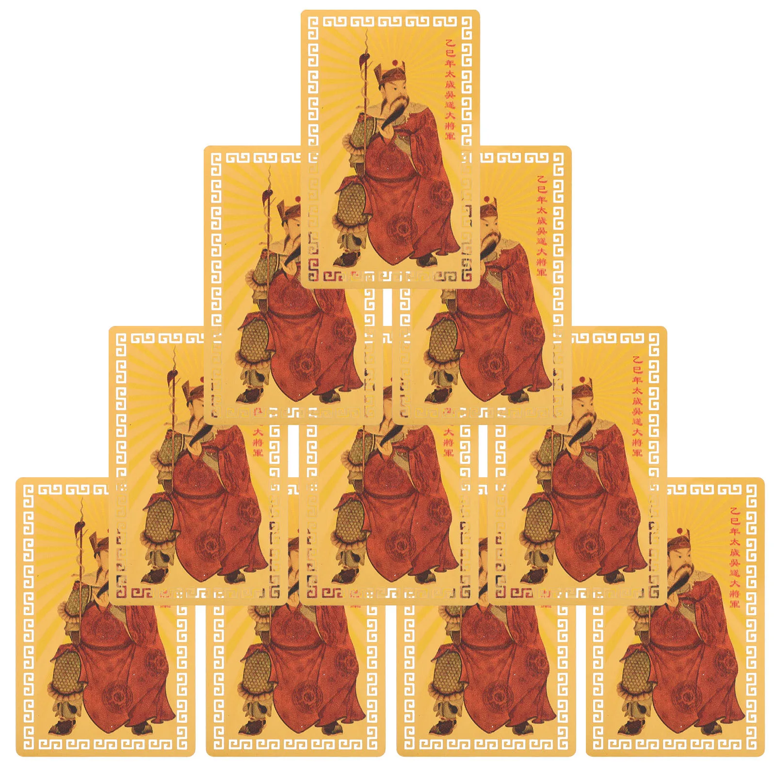 10Pcs Tai Sui Amulet Card Fine Crafted Aluminum-Magnesium Alloy Feng Shui Luck Amulet for Home Decor Car Hanging Ornament Small
10Pcs Tai Sui Amulet Card Fine Crafted Aluminum-Magnesium Alloy Feng Shui Luck Amulet for Home Decor Car Hanging Ornament Small