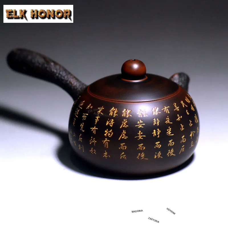 260ml Boutique Nixing Pottery Teapot Handmade Side Handle Pot Raw Ore Mud Kettle With Ball Hole Filter Chinese Tea Ceremony Gift
260ml Boutique Nixing Pottery Teapot Handmade Side Handle Pot Raw Ore Mud Kettle With Ball Hole Filter Chinese Tea Ceremony Gift