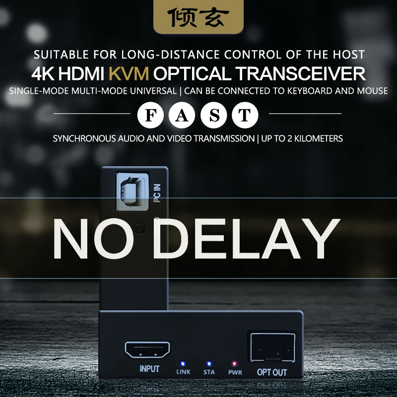 HDMI KVM волоконный расширитель over lc одномодовый оптический волоконный HDMI 4K видео передатчик приемник с USB клавиатурой и портом мыши
HDMI KVM волоконный расширитель over lc одномодовый оптический волоконный HDMI 4K видео передатчик приемник с USB клавиатурой и портом мыши