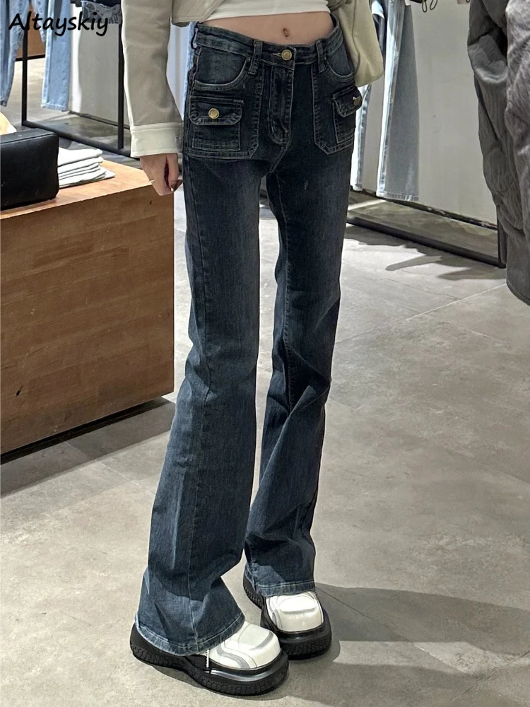 Jeans Women American Style Pockets Retro Boot Cut Spring Trendy Slim Design Stretchy Trousers High Waist Simple Basic Streetwear
Jeans Women American Style Pockets Retro Boot Cut Spring Trendy Slim Design Stretchy Trousers High Waist Simple Basic Streetwear