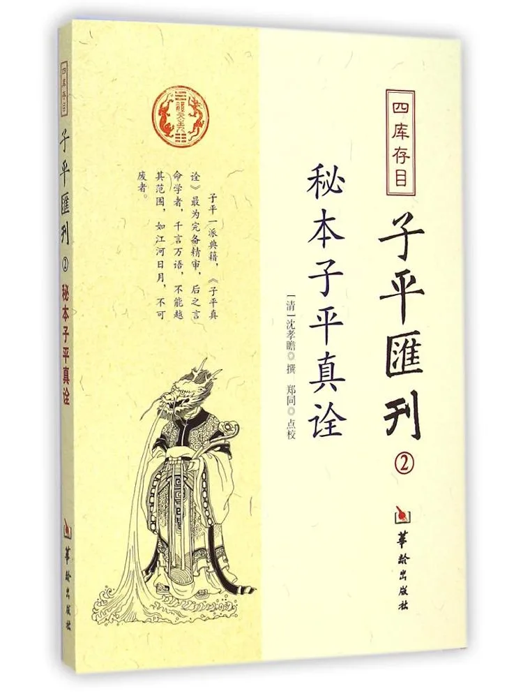 Книга — Winshare: Четыре товара в наличии, опубликованы вместе, 2
Книга — Winshare: Четыре товара в наличии, опубликованы вместе, 2