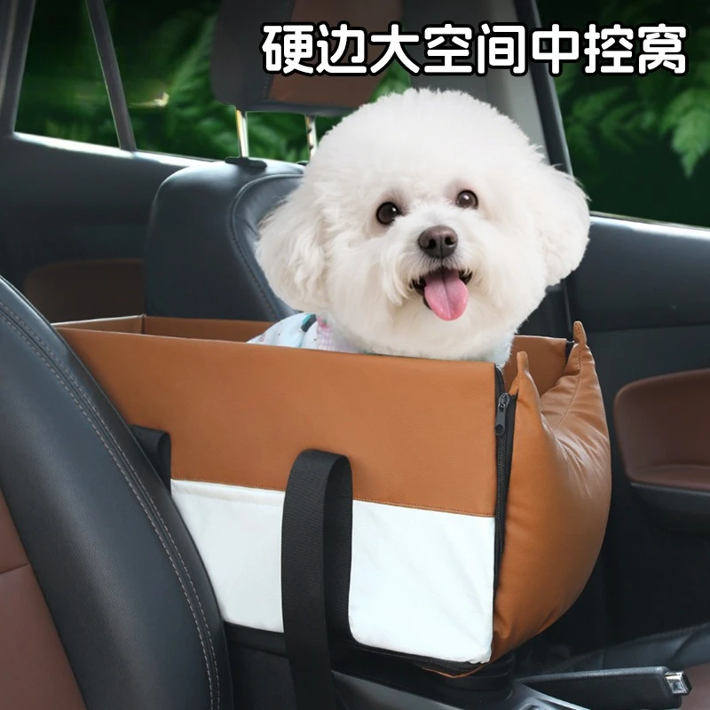 Central Control Car Dog Bed, Pet Small Dog Car Safety Seat, Cat Front - Seat Travel Essential, Hard - Sided with Large Space
Central Control Car Dog Bed, Pet Small Dog Car Safety Seat, Cat Front - Seat Travel Essential, Hard - Sided with Large Space