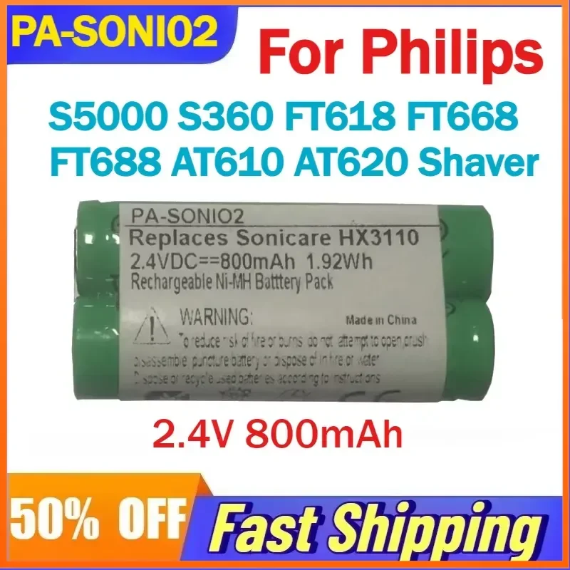 PA-SONI02 2.4V 800mAh NI-MH Battery for Philips S5000 S360 FT618 FT668 FT688 AT610 AT620 Shaver Rechargeable Batteries
PA-SONI02 2.4V 800mAh NI-MH Battery for Philips S5000 S360 FT618 FT668 FT688 AT610 AT620 Shaver Rechargeable Batteries