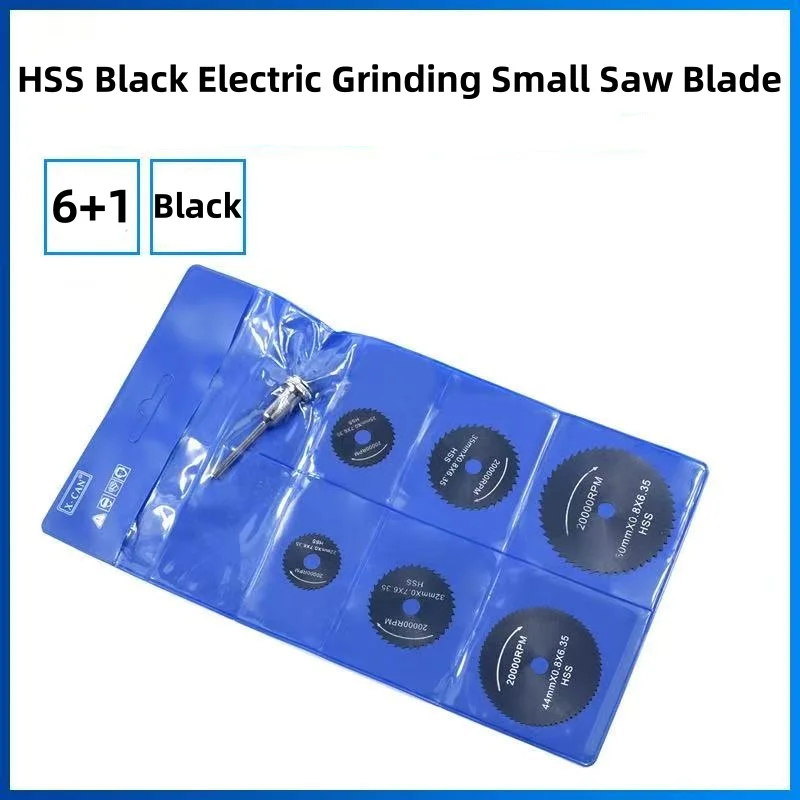 7pcs Mini HSS Circular Saw Blade Set 22-50mm Cutting Disc Rotary Power Tool For Dremel Accessories Tools Wood Cutting Disc
7pcs Mini HSS Circular Saw Blade Set 22-50mm Cutting Disc Rotary Power Tool For Dremel Accessories Tools Wood Cutting Disc