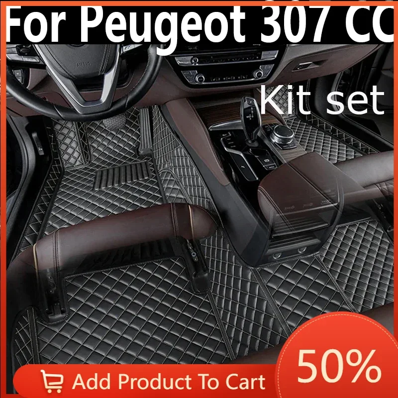 Автомобильные коврики для Peugeot 307 CC 2003-2010, дропшиппинг, центральные аксессуары для интерьера, 100% подходят, кожаные ковры, подушечки для ног
Автомобильные коврики для Peugeot 307 CC 2003-2010, дропшиппинг, центральные аксессуары для интерьера, 100% подходят, кожаные ковры, подушечки для ног