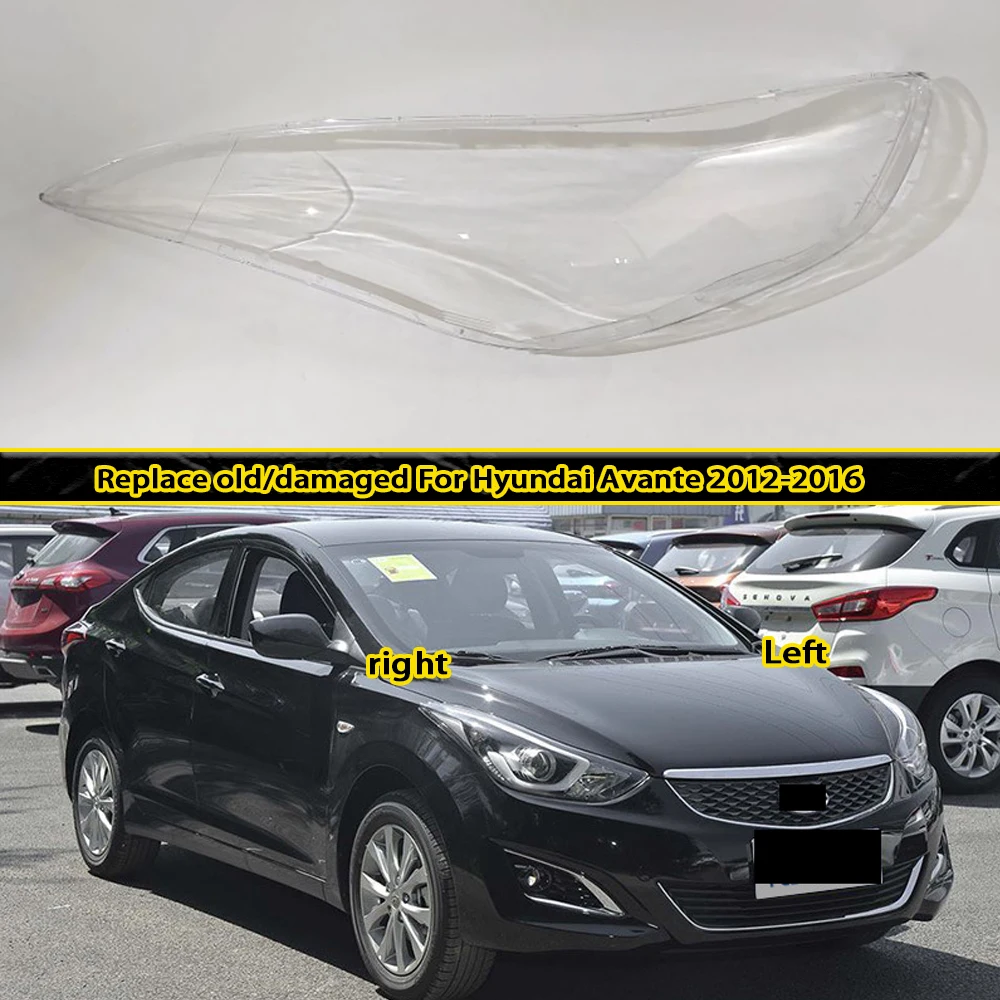 Для Hyundai Avante 2012 2013 2014 2015 2016 корпус фары прозрачная крышка фары абажур линза из плексигласа
Для Hyundai Avante 2012 2013 2014 2015 2016 корпус фары прозрачная крышка фары абажур линза из плексигласа