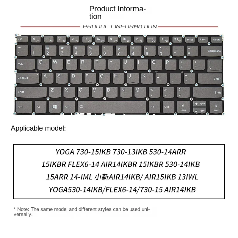 заменить костюм для Lenovo air14ikb air15ikb yoga530-14ikb flex6-14/730-15 клавиатура ноутбука
заменить костюм для Lenovo air14ikb air15ikb yoga530-14ikb flex6-14/730-15 клавиатура ноутбука