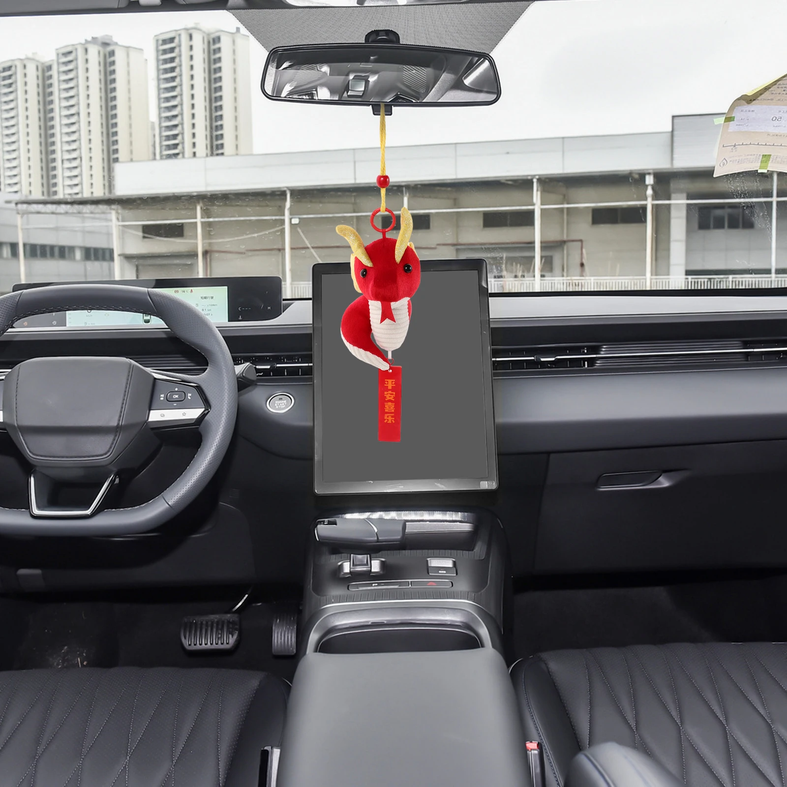 2025 Chinese Zodiac Snake Car Pendant Dragontransformed Design Fragrance Sachet Air Freshener Odor Elimination Hanging Ornament
2025 Chinese Zodiac Snake Car Pendant Dragontransformed Design Fragrance Sachet Air Freshener Odor Elimination Hanging Ornament