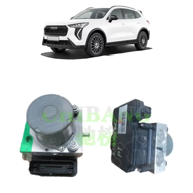 ABS Brake Pump ESP Control Unit for Great Wall Haval Jolion 2024 3565108XGW01A
ABS Brake Pump ESP Control Unit for Great Wall Haval Jolion 2024 3565108XGW01A