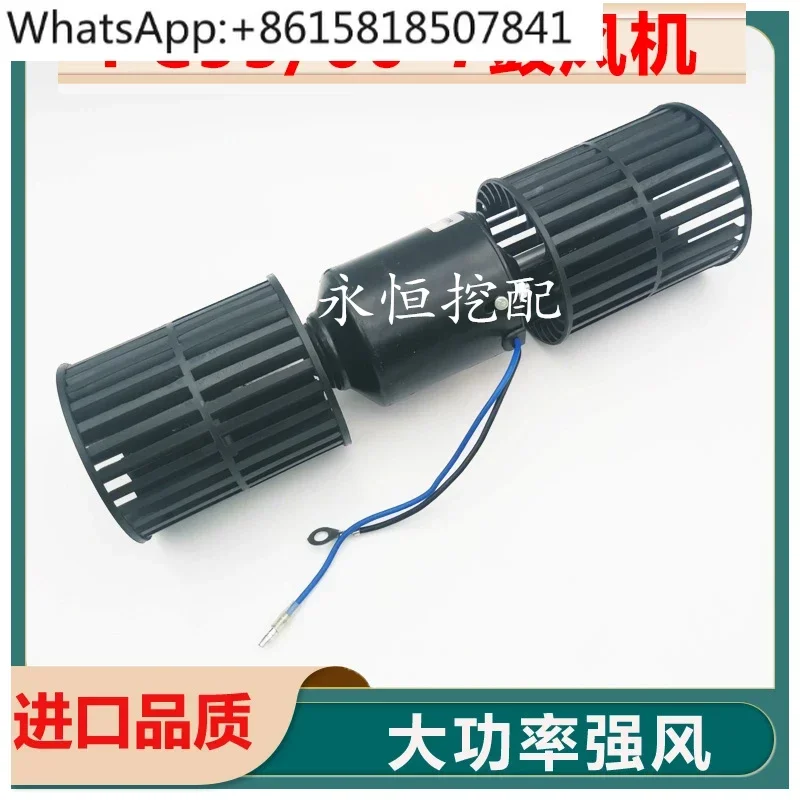 Applicable to PC55 56 60 -7 75 78 128US-6 Kobelco 75 Air Conditioning Blower Heater Motor
Applicable to PC55 56 60 -7 75 78 128US-6 Kobelco 75 Air Conditioning Blower Heater Motor