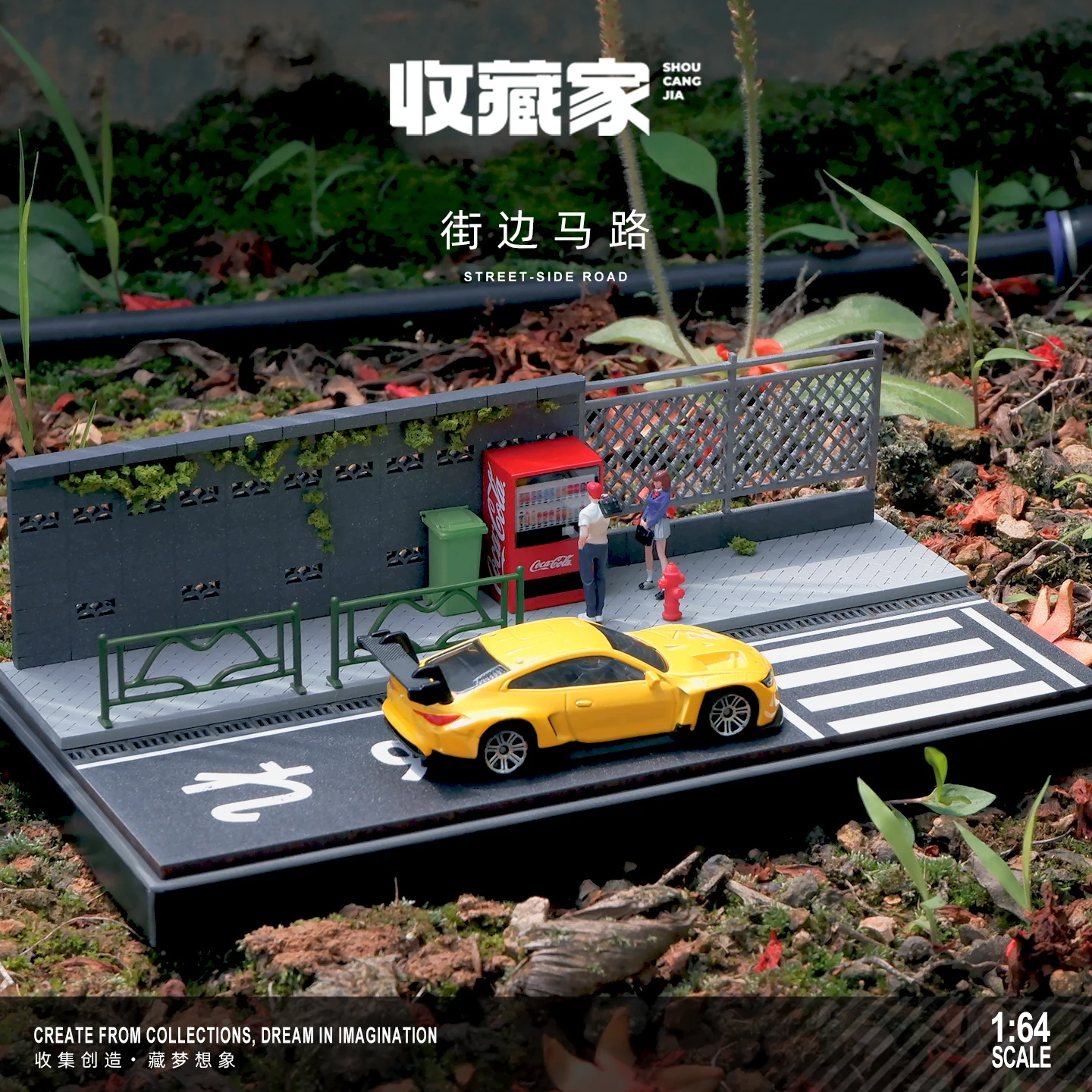 Коллекционная модель уличной сцены 1:64, здания, уличные сцены, коллекционные предметы, настольные украшения, ландшафтный дизайн, маленькие домики, игрушки
Коллекционная модель уличной сцены 1:64, здания, уличные сцены, коллекционные предметы, настольные украшения, ландшафтный дизайн, маленькие домики, игрушки