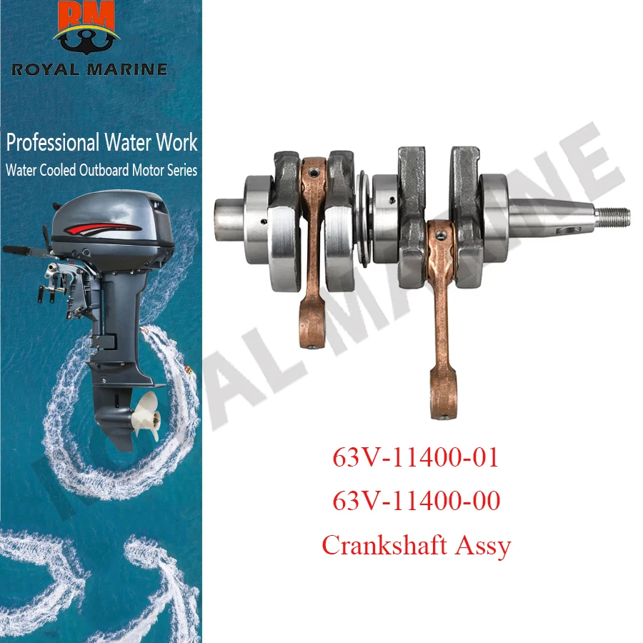 Crankshaft Assy 63V-11400 For Yamaha Outboard Motor 9.9HP 15HP 2 Stroke Parsun Hidea 63V-11400-01 63V-11400-00 Boat Engine Parts
Crankshaft Assy 63V-11400 For Yamaha Outboard Motor 9.9HP 15HP 2 Stroke Parsun Hidea 63V-11400-01 63V-11400-00 Boat Engine Parts