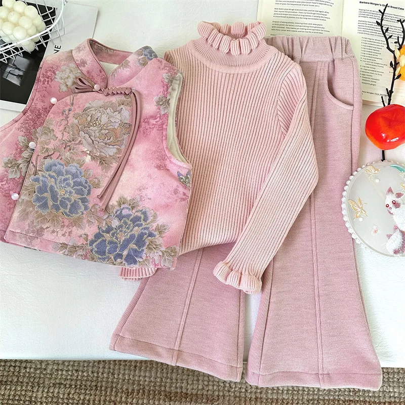 Girls' Autumn Winter New Chinese Style Eid Christmas Button Embroidered Flower Vest Wide-Leg Pants Three-Piece Set
Girls' Autumn Winter New Chinese Style Eid Christmas Button Embroidered Flower Vest Wide-Leg Pants Three-Piece Set