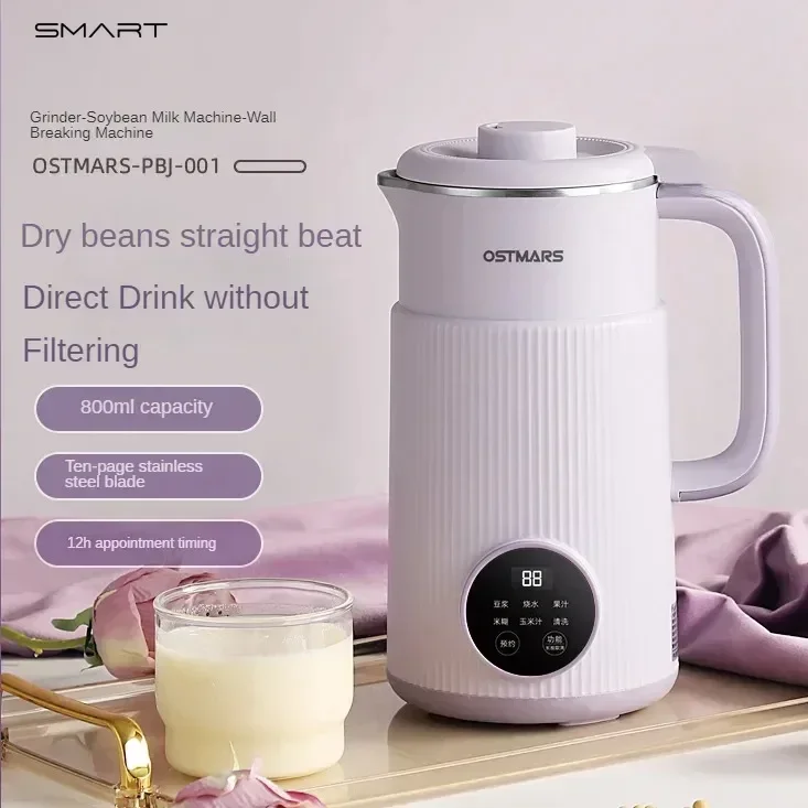 Soybean Milk Machine. Large Capacity. Household Full-Automatic Mini. Multi-Function Blenders. Compact & Versatile.
Soybean Milk Machine. Large Capacity. Household Full-Automatic Mini. Multi-Function Blenders. Compact & Versatile.