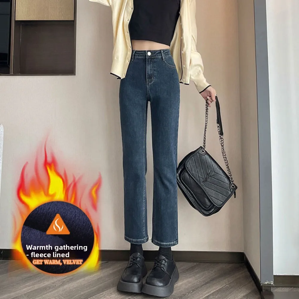 Женские простые дышащие джинсы со средней посадкой и прямыми штанинами, повседневные приталенные джинсы, популярный осенне-зимний стиль.
Женские простые дышащие джинсы со средней посадкой и прямыми штанинами, повседневные приталенные джинсы, популярный осенне-зимний стиль.