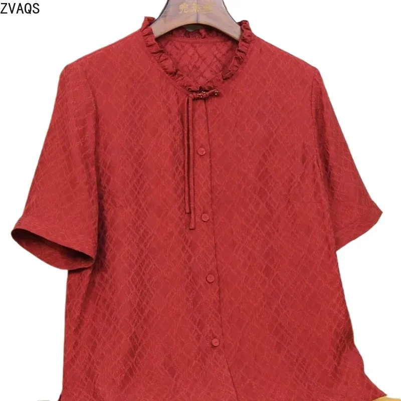ZVAQS 100% Mulberry Silk Woman Clothes 2026 Spring Summer High-end Mulberry Silk Lecron Crepe T-shirt Tops for Women고퀄 티셔츠
ZVAQS 100% Mulberry Silk Woman Clothes 2026 Spring Summer High-end Mulberry Silk Lecron Crepe T-shirt Tops for Women고퀄 티셔츠