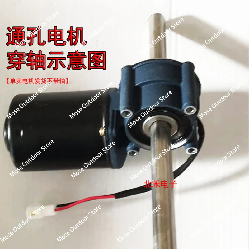 24V120W Rotary Tiller Fertilizer Motor DC Permanent Magnet Seeding Fertilizer Box Hexagonal Hole Motor
24V120W Rotary Tiller Fertilizer Motor DC Permanent Magnet Seeding Fertilizer Box Hexagonal Hole Motor