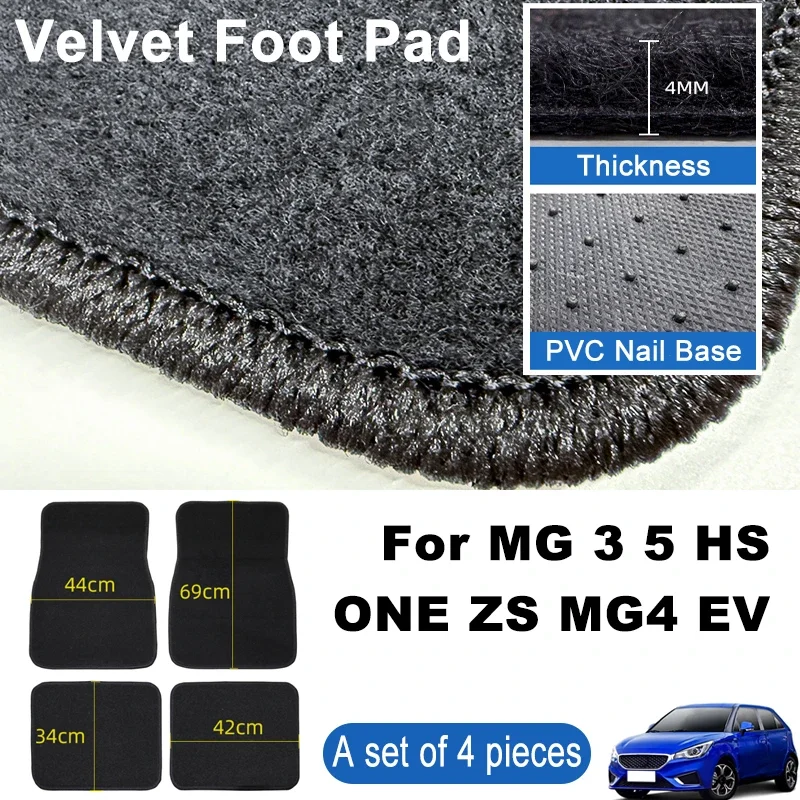 For MG 3 5 HS ONE ZS MG4 EV Car Floor Mats Black Non-Slip 4Pcs Front & Rear Foot Mats Carpets Rugs Auto Interior Accessories
For MG 3 5 HS ONE ZS MG4 EV Car Floor Mats Black Non-Slip 4Pcs Front & Rear Foot Mats Carpets Rugs Auto Interior Accessories