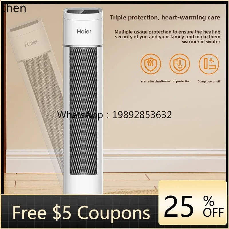 KX heater, heater, energy saving and electricity saving heating, small bathroom quick heating artifact, small sun oven
KX heater, heater, energy saving and electricity saving heating, small bathroom quick heating artifact, small sun oven