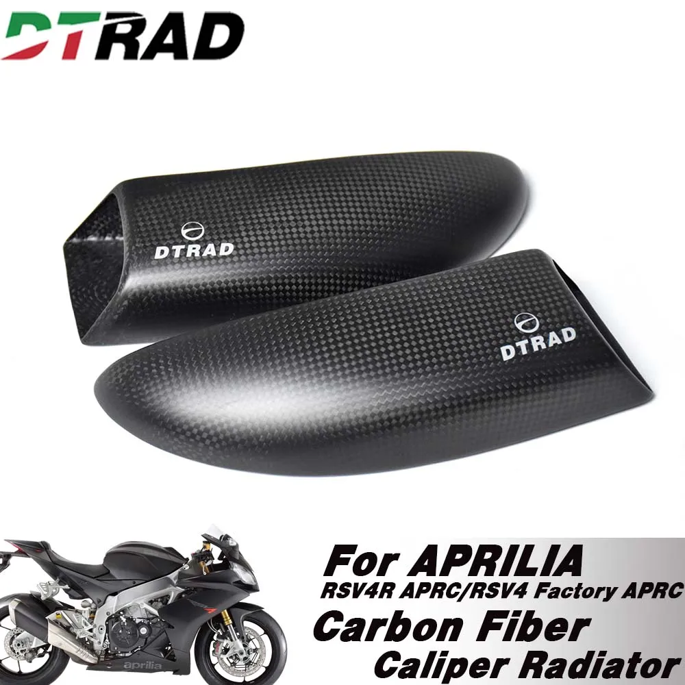 DTRAD Carbon Fiber For APRILIA RSV4R APRC 2009-2014 RSV4 Factory APRC 2011-2015 Airflow Cooling Brake Ducts Caliper Radiator
DTRAD Carbon Fiber For APRILIA RSV4R APRC 2009-2014 RSV4 Factory APRC 2011-2015 Airflow Cooling Brake Ducts Caliper Radiator