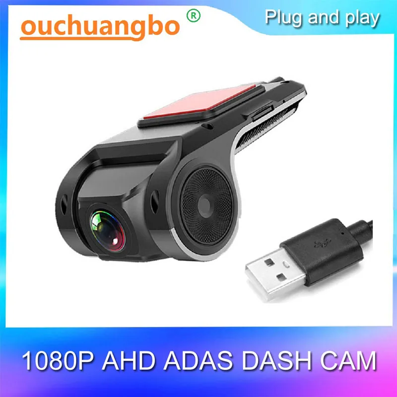 Ouchuangbo vehicle traveling data recorder DVR for radio Android Navigation stereo multimedia 1080P 170 Degree ADAS Dash camera
Ouchuangbo vehicle traveling data recorder DVR for radio Android Navigation stereo multimedia 1080P 170 Degree ADAS Dash camera