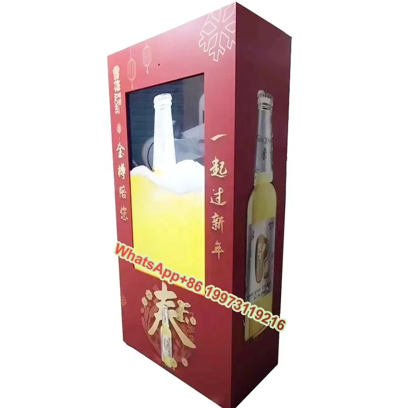 New Indoor and Outdoor Entertainment Interactive Game Props - New Screaming Beer Machine
New Indoor and Outdoor Entertainment Interactive Game Props - New Screaming Beer Machine