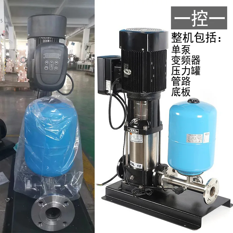 304 stainless steel vertical multi-stage centrifugal pump CDL automatic frequency conversion constant pressure water pump unit W
304 stainless steel vertical multi-stage centrifugal pump CDL automatic frequency conversion constant pressure water pump unit W