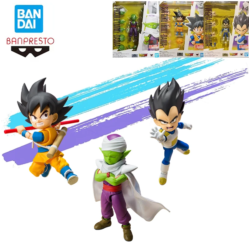 Original Bandai Banpresto Dragon Ball S H Figuarts Goku Piccolo Vegeta Anime Action Figures Model Action Figure Collectible Toy 
Original Bandai Banpresto Dragon Ball S H Figuarts Goku Piccolo Vegeta Anime Action Figures Model Action Figure Collectible Toy