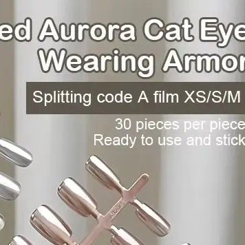 30Pcs Short Press On Nails Aurora Cat Eyes Pure Ballerina Decoration Wearable False Nails Full Cover Nail Tips Art
30Pcs Short Press On Nails Aurora Cat Eyes Pure Ballerina Decoration Wearable False Nails Full Cover Nail Tips Art