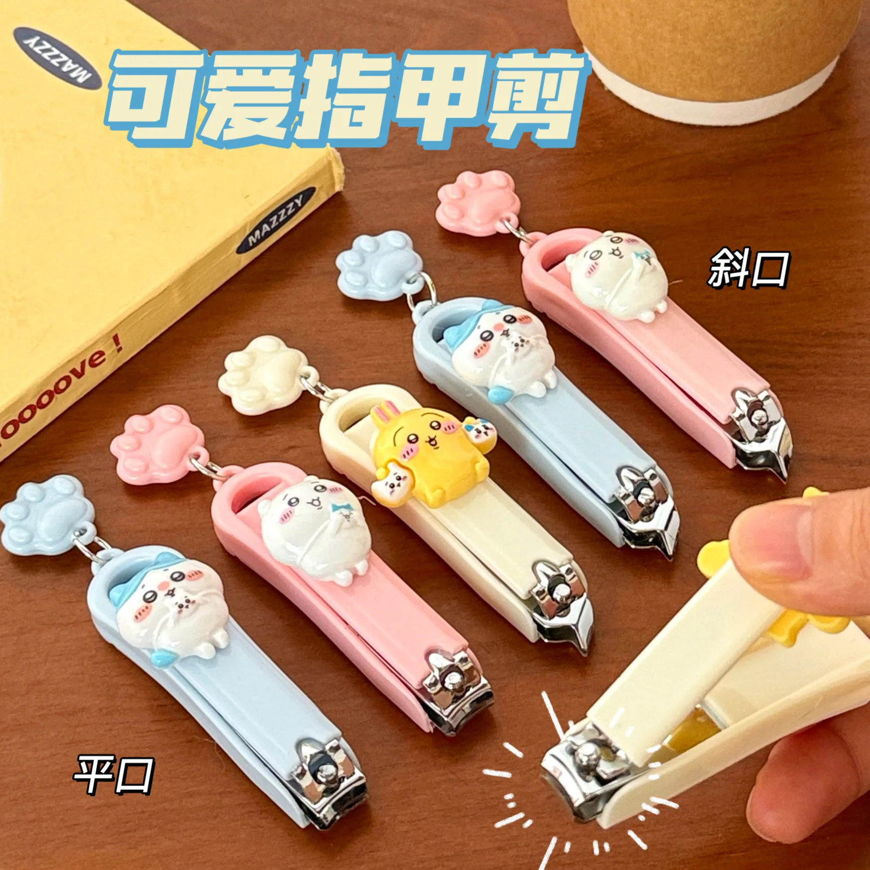 Cute cartoon nail clippers Adult home nail clippers creative folding portable nail scissors manicure
Cute cartoon nail clippers Adult home nail clippers creative folding portable nail scissors manicure