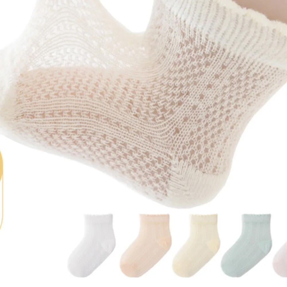 Summer thin baby socks mesh short socks for babies loose and leg-free breathable short socks for boys children newborns sock
Summer thin baby socks mesh short socks for babies loose and leg-free breathable short socks for boys children newborns sock