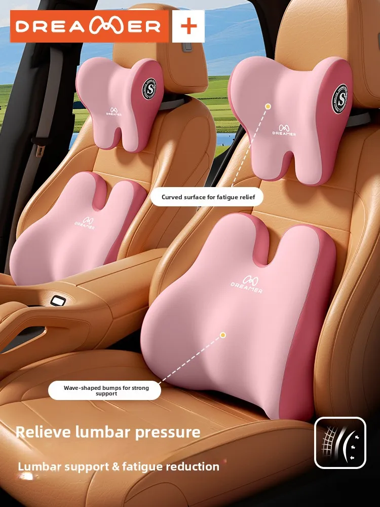 Driver Back Support Car Cushion Driving Waist Pad Driver's Pillow Lumbar Support Office And Car Use Memory Foam
Driver Back Support Car Cushion Driving Waist Pad Driver's Pillow Lumbar Support Office And Car Use Memory Foam