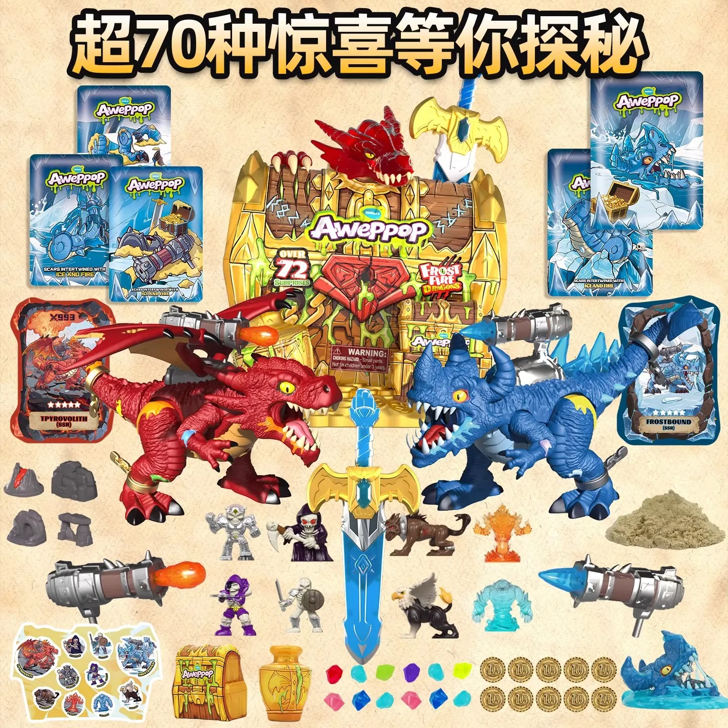 Aweppop Surprise Dragon Treasure Box Toy 72+ Surprises Dragon Action Figures Playset Kids Birthday Gifts for Boys
Aweppop Surprise Dragon Treasure Box Toy 72+ Surprises Dragon Action Figures Playset Kids Birthday Gifts for Boys