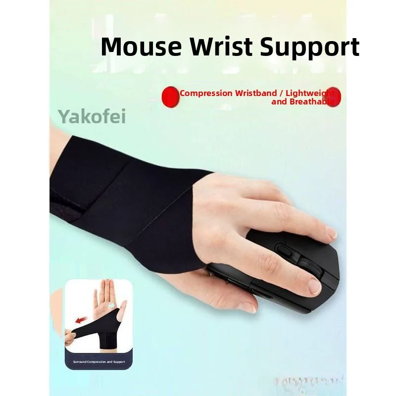 Новые перчатки Gng Mouse, тонкая модель для мужчин и женщин, регулируемые, дышащие, с защитой от пота, защита запястий, защита рук
Новые перчатки Gng Mouse, тонкая модель для мужчин и женщин, регулируемые, дышащие, с защитой от пота, защита запястий, защита рук