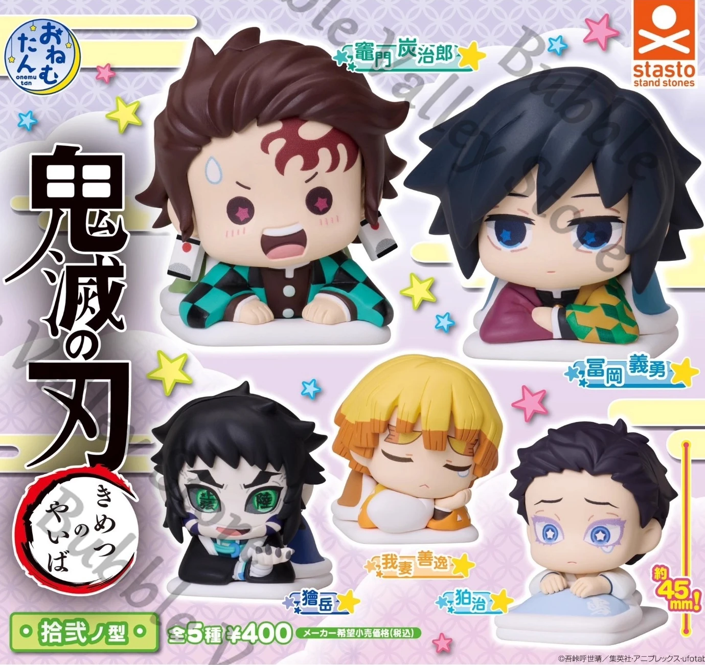 Genuine Anime Demon Slayer Kamado Tanjirou Tomioka Giyuu Kaigaku Hakuji Cosplay Garage Kits Cartoon Capsule Figurine Model Xmas
Genuine Anime Demon Slayer Kamado Tanjirou Tomioka Giyuu Kaigaku Hakuji Cosplay Garage Kits Cartoon Capsule Figurine Model Xmas