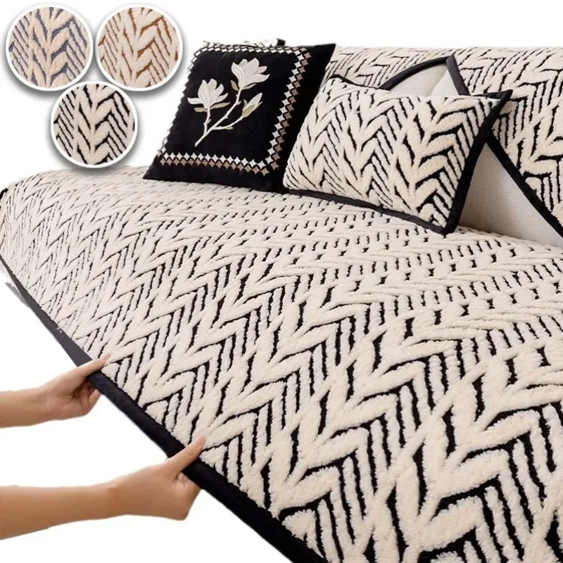Thicken Stripe Plush Sofa Cover for Living Room Winter Anti-slip Warm Sofa Cushion Dust-proof Couch Towel Furniture Protector
Thicken Stripe Plush Sofa Cover for Living Room Winter Anti-slip Warm Sofa Cushion Dust-proof Couch Towel Furniture Protector