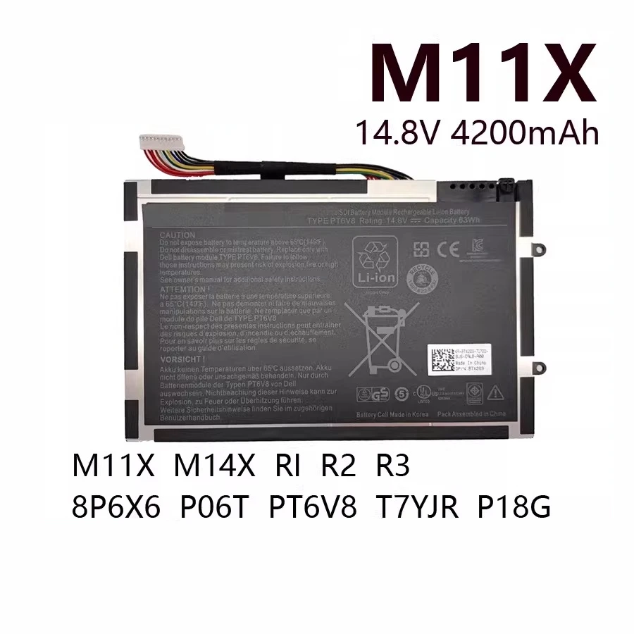 Аккумулятор для ноутбуков Dell Alienware M11x, M14x R1, R2, R3, P18G, PT6V8, 8P6X6
Аккумулятор для ноутбуков Dell Alienware M11x, M14x R1, R2, R3, P18G, PT6V8, 8P6X6