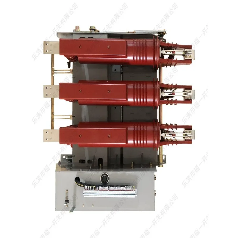 Indoor high voltage three-station vacuum circuit breaker, indoor high voltage vacuum circuit breaker
Indoor high voltage three-station vacuum circuit breaker, indoor high voltage vacuum circuit breaker