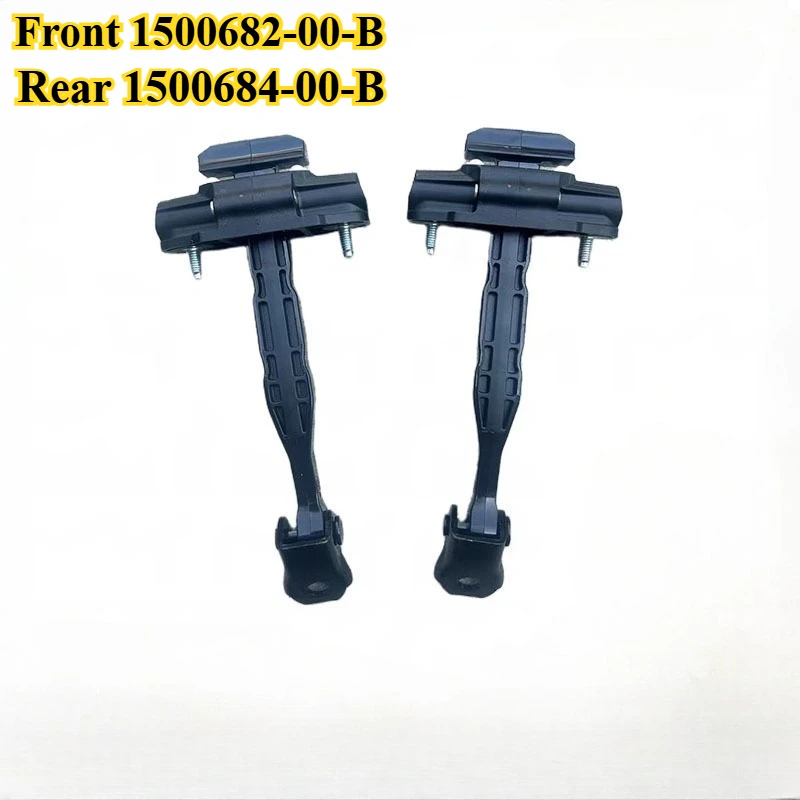 1500682-00-B 1500684-00-B Car Side Door Limiter Door Hinge Stop Check Strap Limitery For Tesla Model Y 2021-2023 1500682 1500684
1500682-00-B 1500684-00-B Car Side Door Limiter Door Hinge Stop Check Strap Limitery For Tesla Model Y 2021-2023 1500682 1500684