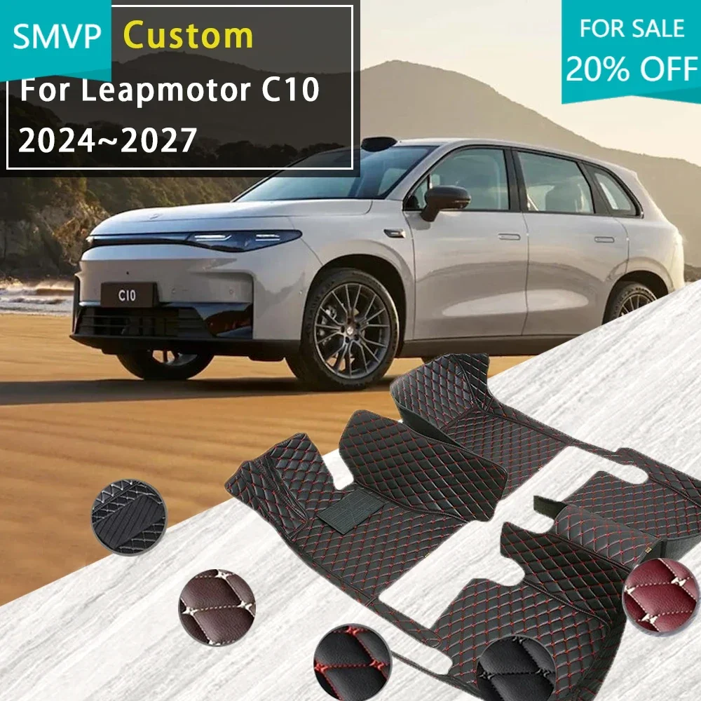 Car Floor Mats Custom Auto Foot Pads Automobile Carpet Cover Interior Accessories For Leapmotor C10 2024 2025 2026 2027
Car Floor Mats Custom Auto Foot Pads Automobile Carpet Cover Interior Accessories For Leapmotor C10 2024 2025 2026 2027