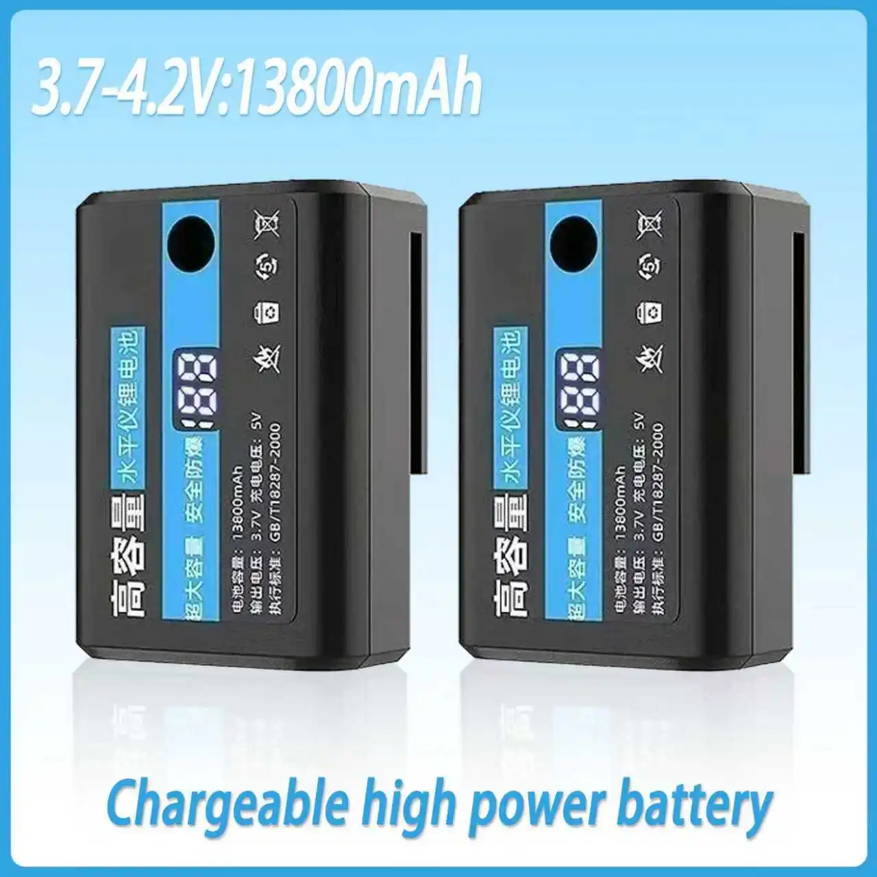 13800mah Chargeable high power battery Laser level 360 building tools for levelling 3D 12 line powerful green laser level
13800mah Chargeable high power battery Laser level 360 building tools for levelling 3D 12 line powerful green laser level