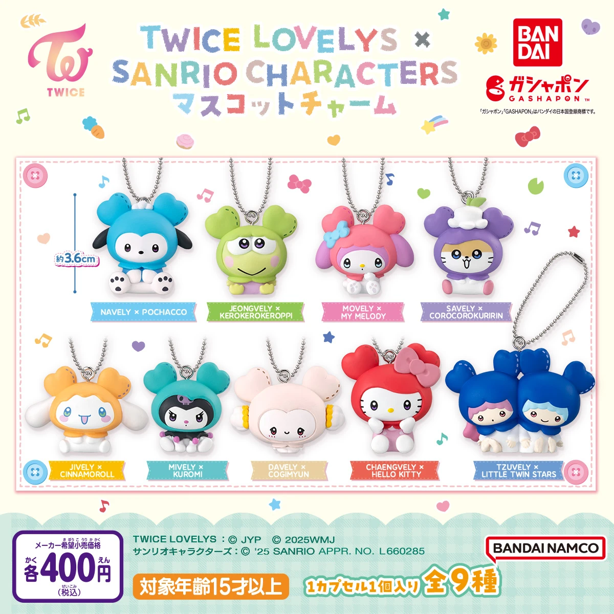 Bandai Original Gashapon TWICE LOVELY x Sanrio Collaboration Hello Kitty Rubber Keychain Cute Kawaii Collectible Gift for Fans
Bandai Original Gashapon TWICE LOVELY x Sanrio Collaboration Hello Kitty Rubber Keychain Cute Kawaii Collectible Gift for Fans