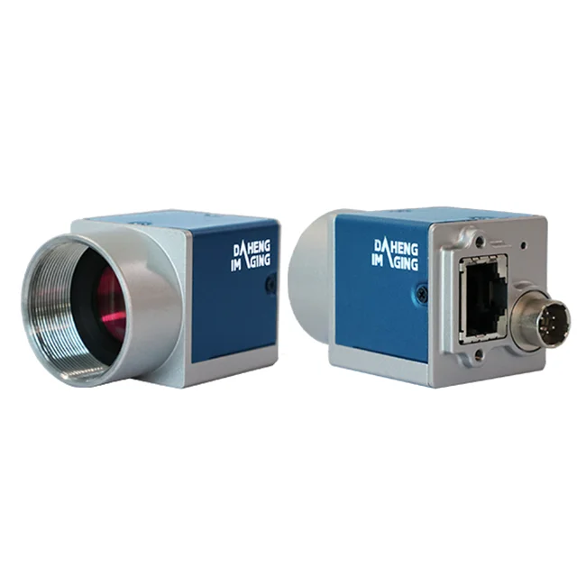 Daheng ME2C-302-37 3MP Mono/Color 1/1.8" GigE IMX265 Global Shutter CMOS Machine Vision Industrial Camera
Daheng ME2C-302-37 3MP Mono/Color 1/1.8" GigE IMX265 Global Shutter CMOS Machine Vision Industrial Camera