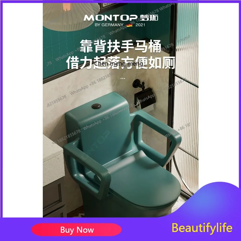 A American dark green armrest toilet household bathroom with armrest elderly pregnant woman child siphon toilet
A American dark green armrest toilet household bathroom with armrest elderly pregnant woman child siphon toilet