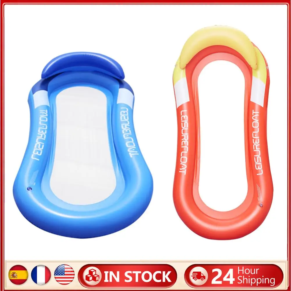 PVC Inflatable Floating Row Sunbath Bed Summer Swimming Pool Party Beach Water Lounger Chairs Pool Air Mattresses
PVC Inflatable Floating Row Sunbath Bed Summer Swimming Pool Party Beach Water Lounger Chairs Pool Air Mattresses