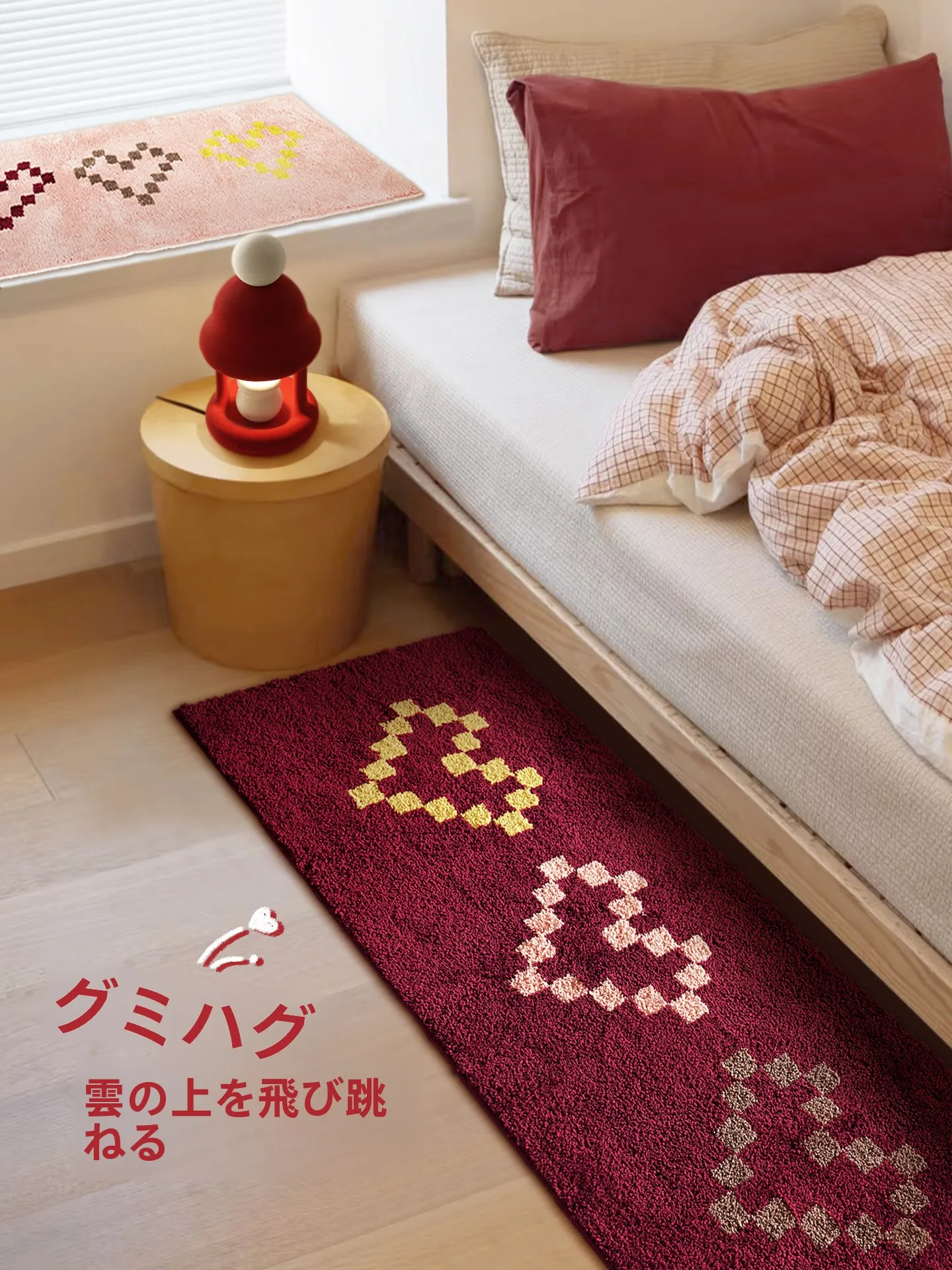 Namo Love You Sweet Heart Soft Candy Bede Carpet Cute Plu Long Rug Door Anti Slip Foot Mat Polyester Fiber Rectangular
Namo Love You Sweet Heart Soft Candy Bede Carpet Cute Plu Long Rug Door Anti Slip Foot Mat Polyester Fiber Rectangular