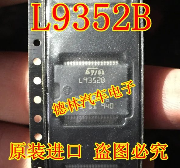 Free shipping L9352B L93528 10PCS
Free shipping L9352B L93528 10PCS
