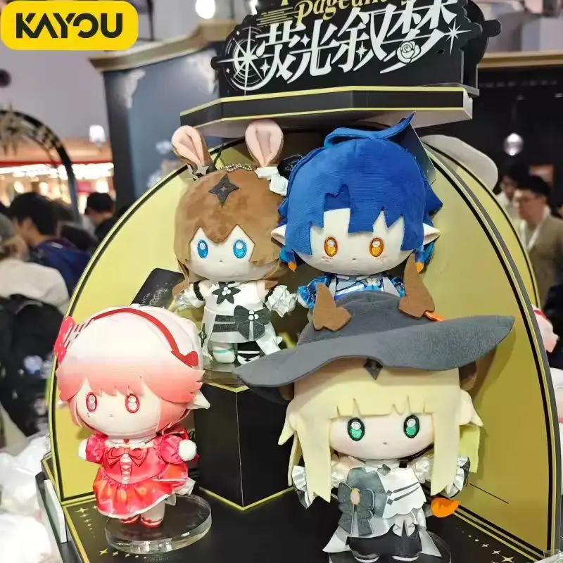 Kayou Arknights Plush Pendant Official Fluorescent Narration Soft Stuffed Authentic Game Peripheral For Anime Fans Collection
Kayou Arknights Plush Pendant Official Fluorescent Narration Soft Stuffed Authentic Game Peripheral For Anime Fans Collection